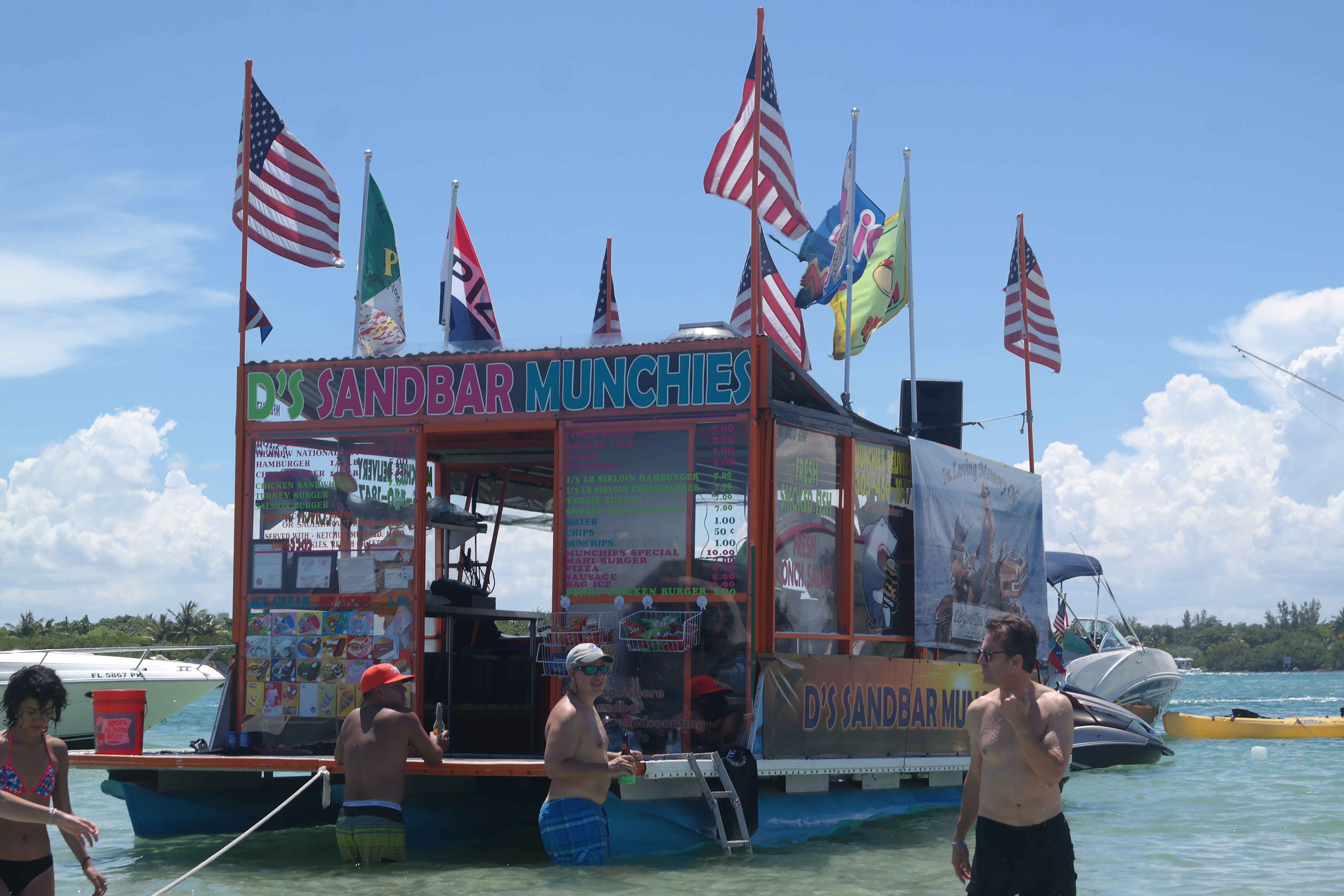 Haulover Sandbar